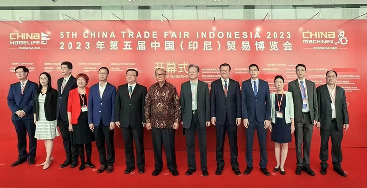 Appassionante rassegna della quinta cina (Indonesia) Trade Expo 2023